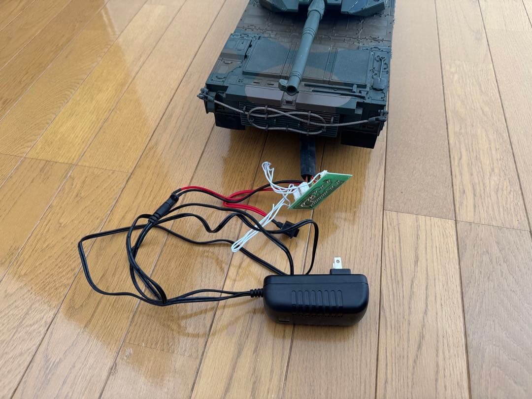 週刊10式戦車　1/16スケール　RC