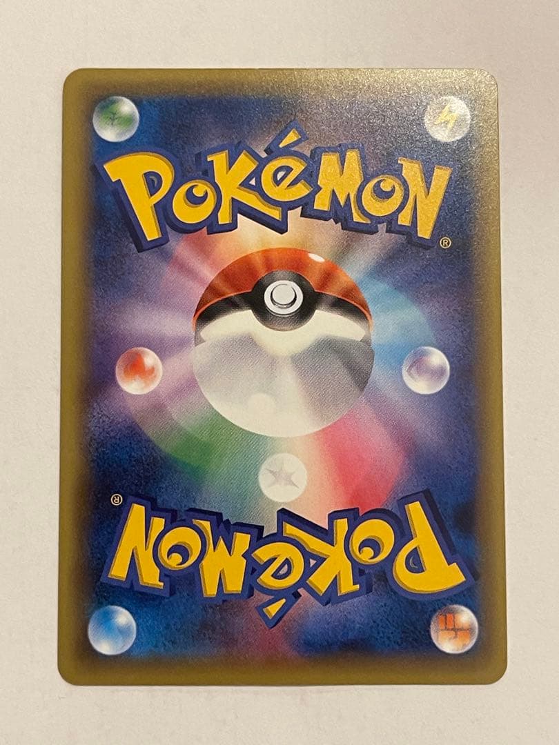 ポケモンカード　ダークライ　cp5 伝説キラコレクション