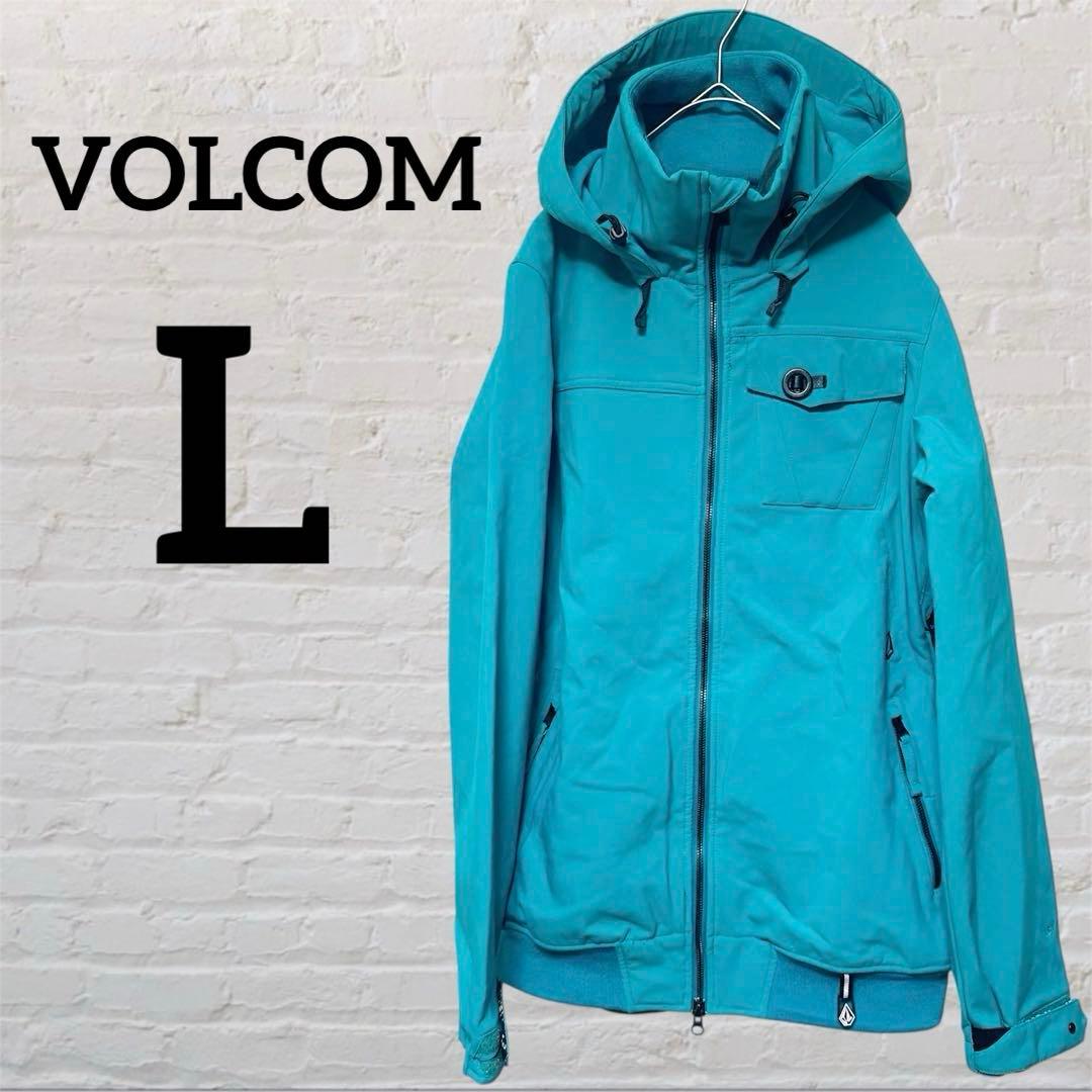 VOLCOM ボルコム【L】ターコイズ スノーボードウェア レディース 裏起毛