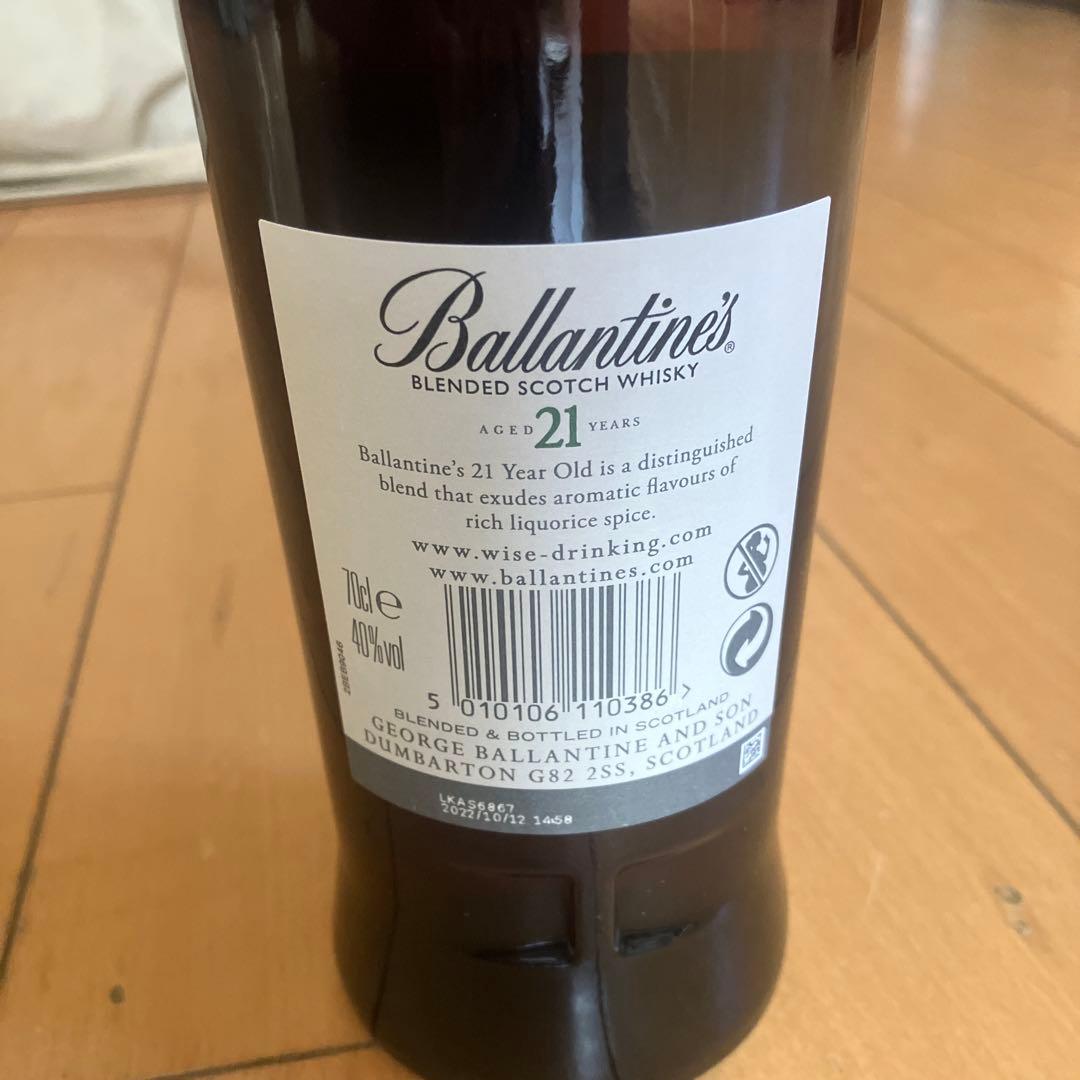 BALLANTINE’S BLENDED SCOTCH WHISKY 21年