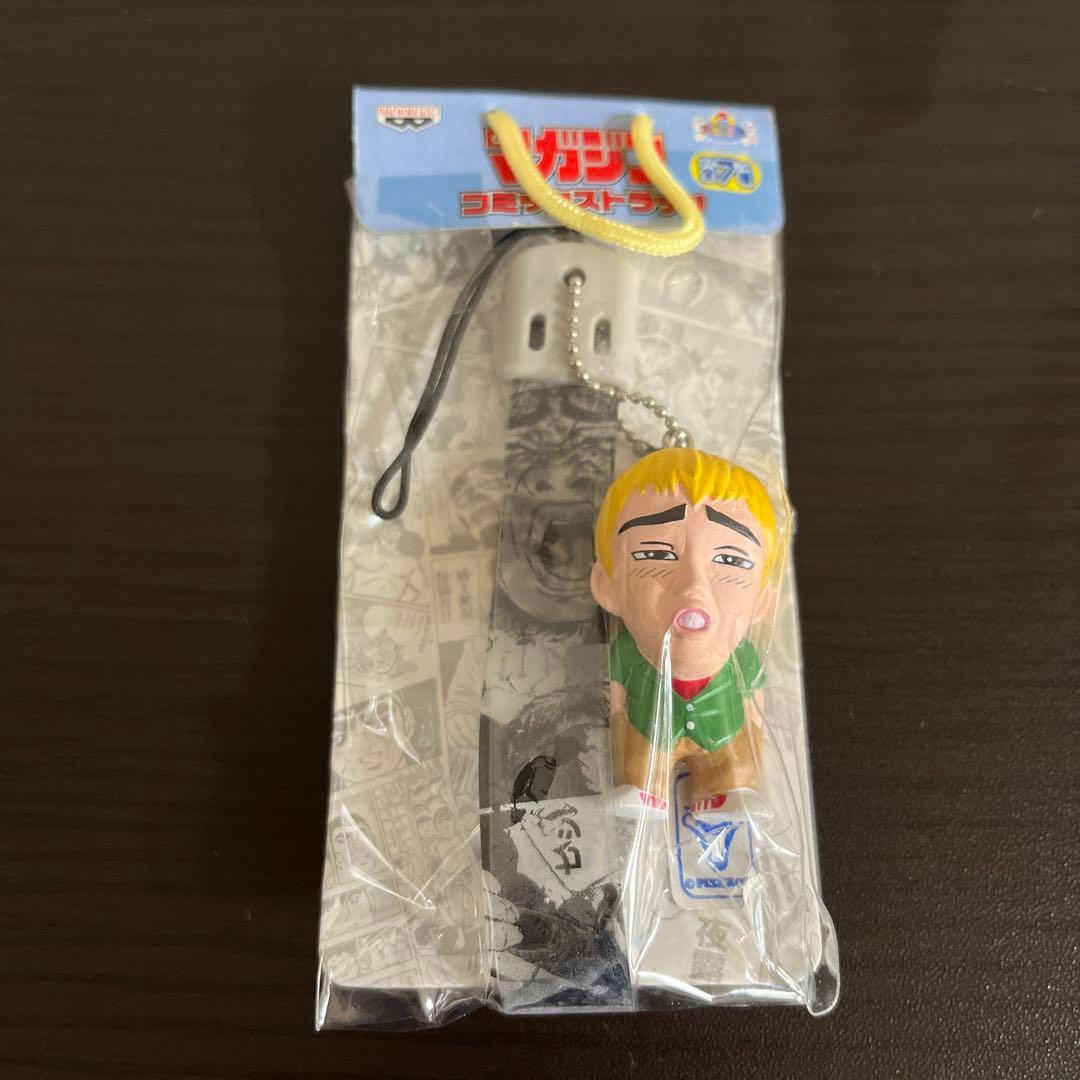 少年マガジン　コミックストラップ