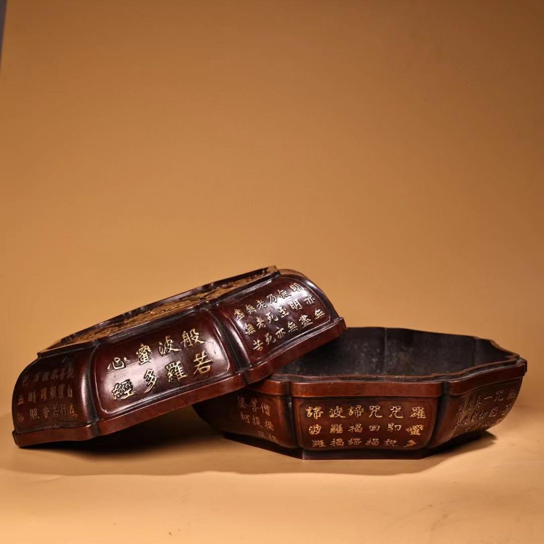 中国古美術・純銅製の高浮彫鎏金錾彫刻花仏教彫刻経文・装飾箱・果物箱・文房具・紫銅