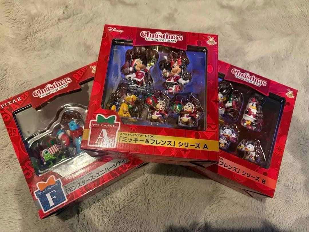 Happyくじ　Disney クリスマスオーナメント