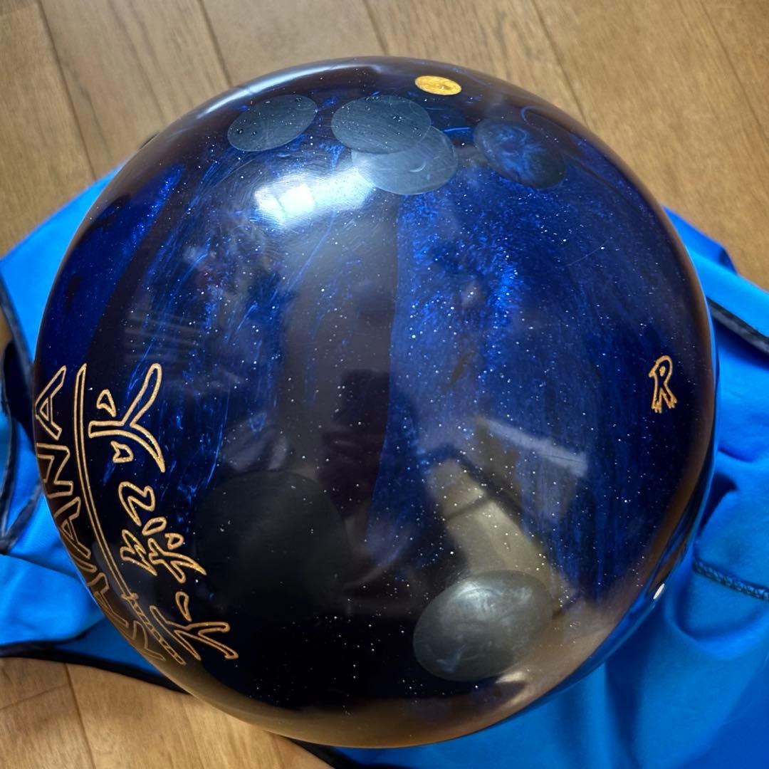 真打　KATANA 不知火　15p プラグ済み