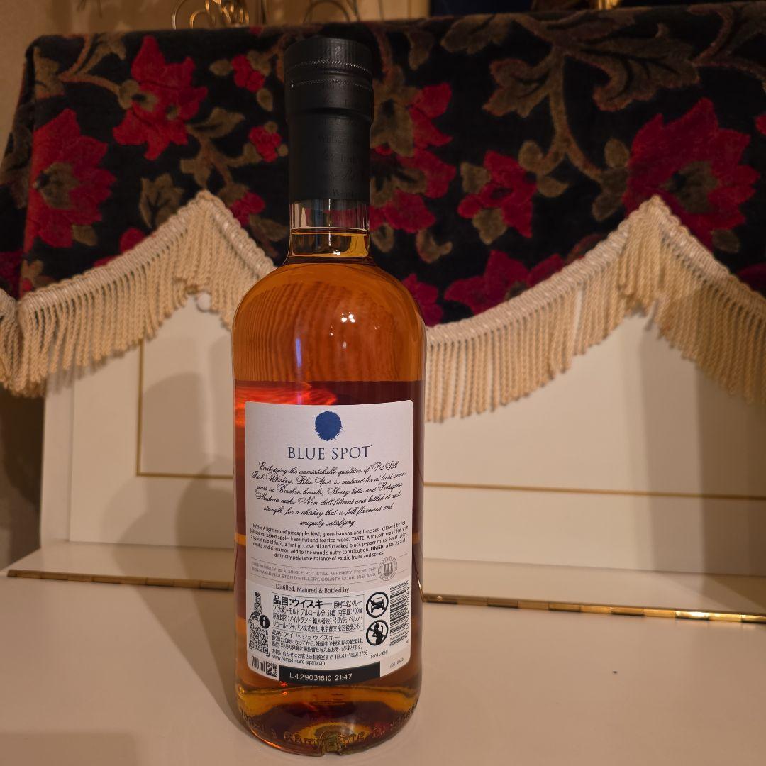 [入手困難] BLUE SPOT 7年 Cask Strength<再入荷> !