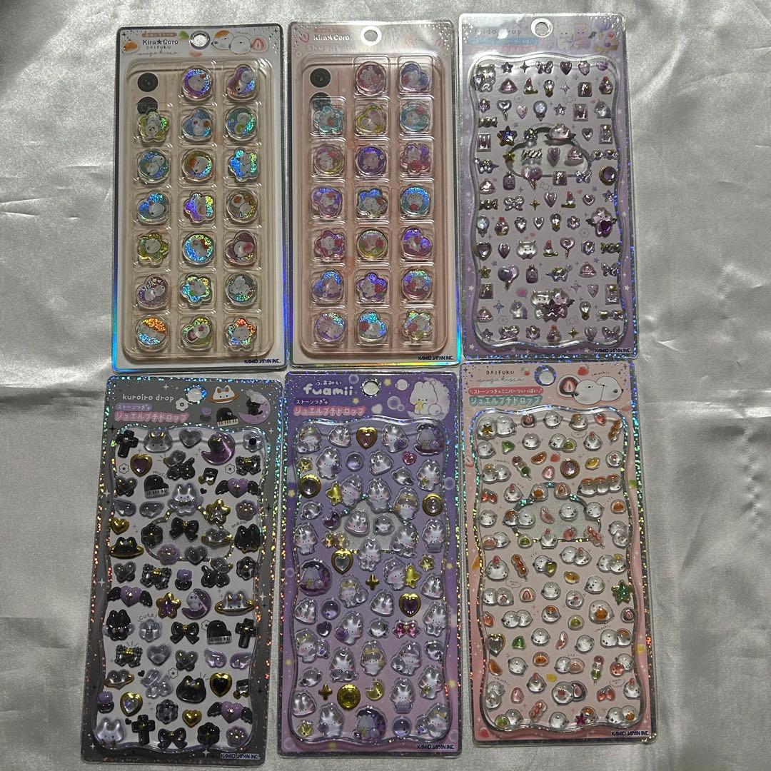 正規品 ボンボンドロップシール ウォーターシール おはじきシール まとめ売り