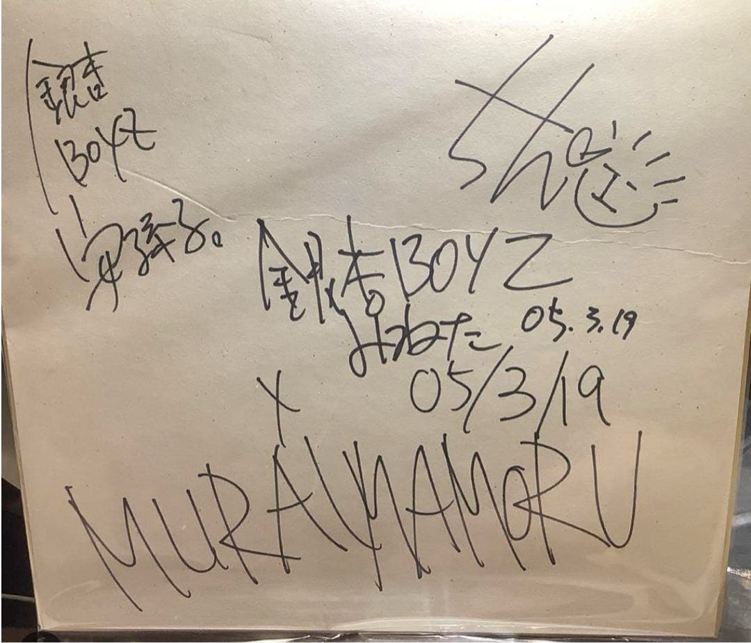 【非売品】銀杏BOYZ サイン色紙　峯田和伸　出待ちです