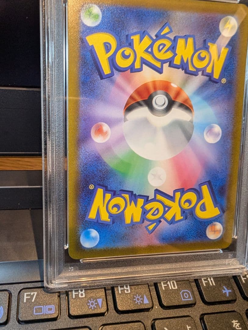 パルキア　ディアルガ vstar UR PSA10 2連番