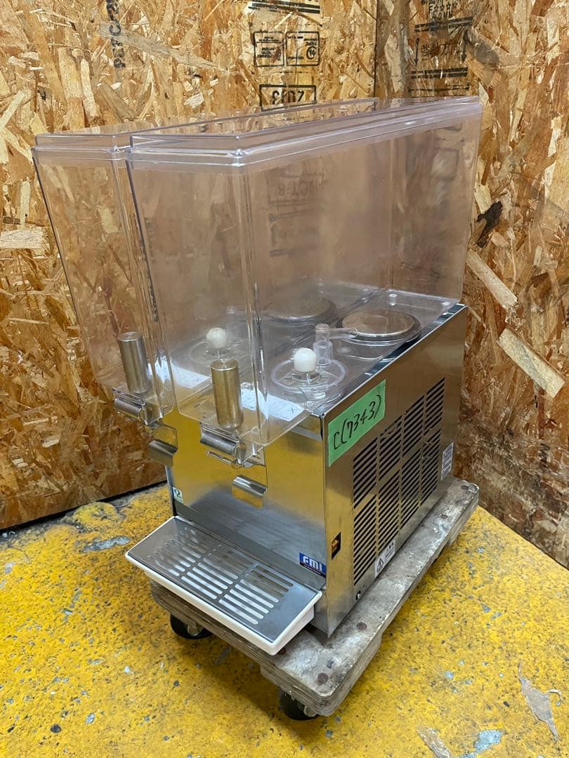 C(7433) FMI ドリンクスター DS=10WCF 飲食店 店舗用 業務用