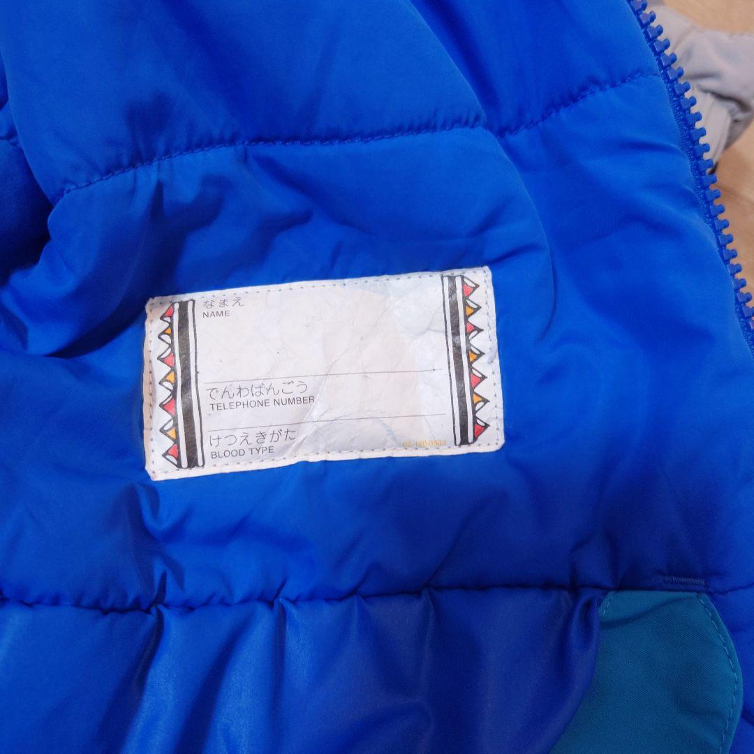 mont-bell 子ども用 スキーウェア