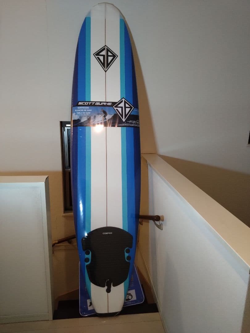 コストコ　サーフボード　2.4メートル