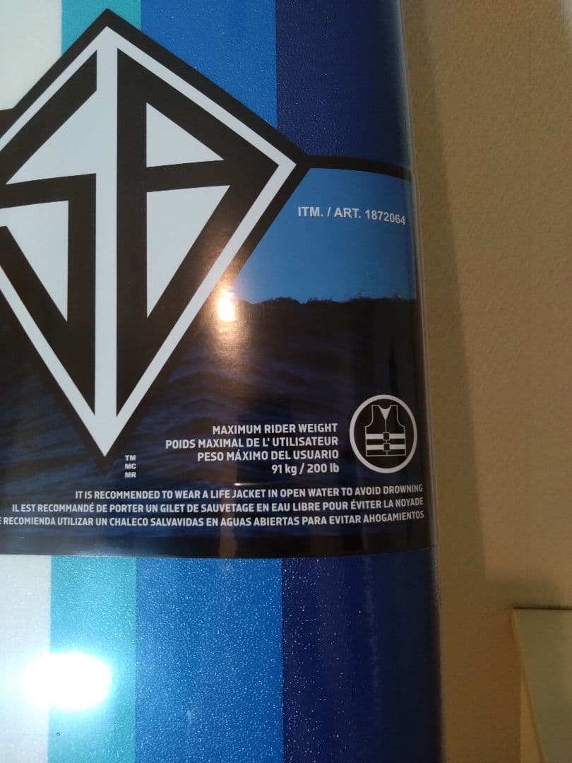 コストコ　サーフボード　2.4メートル