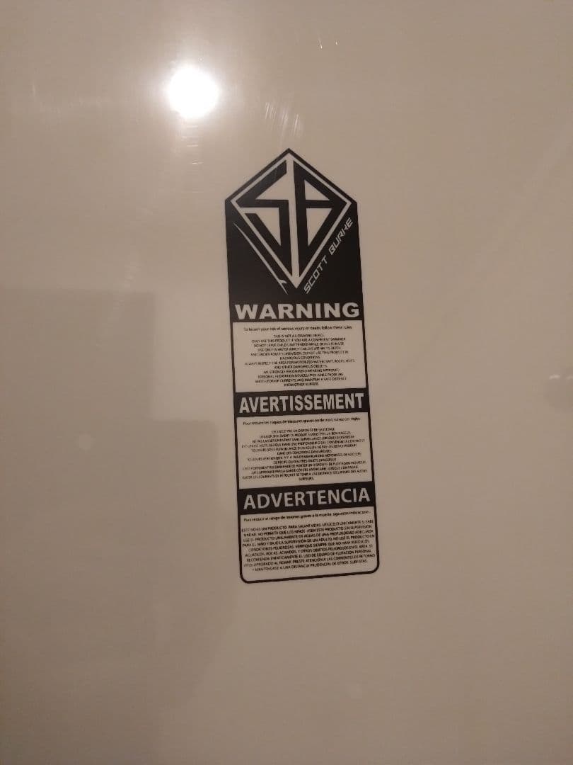 コストコ　サーフボード　2.4メートル