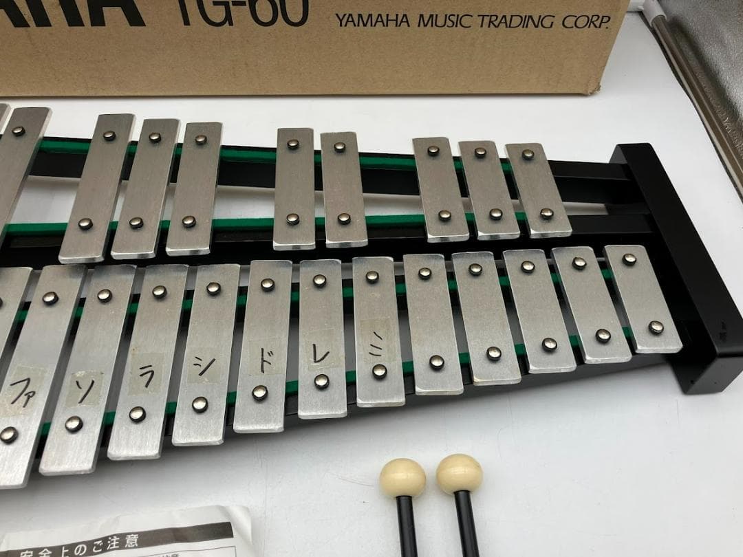YAMAHA TG-60 卓上鉄琴　マレット付き