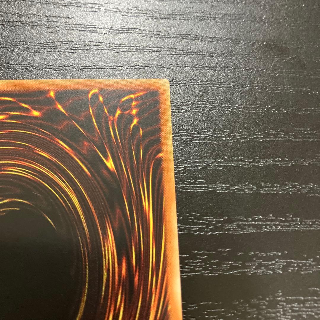 遊戯王　IPマスカレーナ 20thシークレットレア1枚【アジア版】