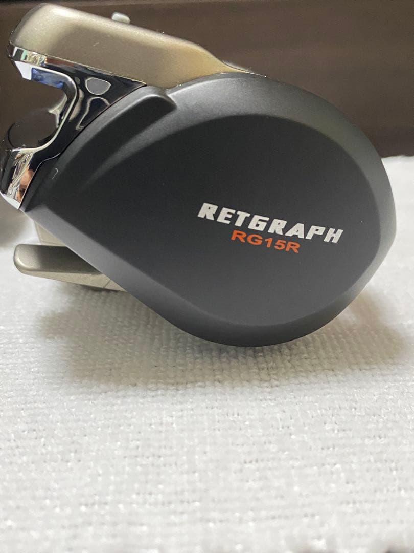 【新品未使用】メガバス　リトグラフ　RG15Ｒ　付属品なし