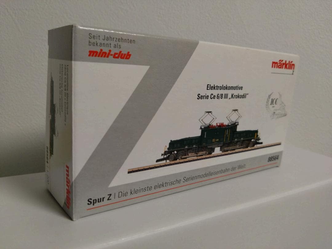 märklin Zゲージ Ce 6/8 III \"Krokodil\"