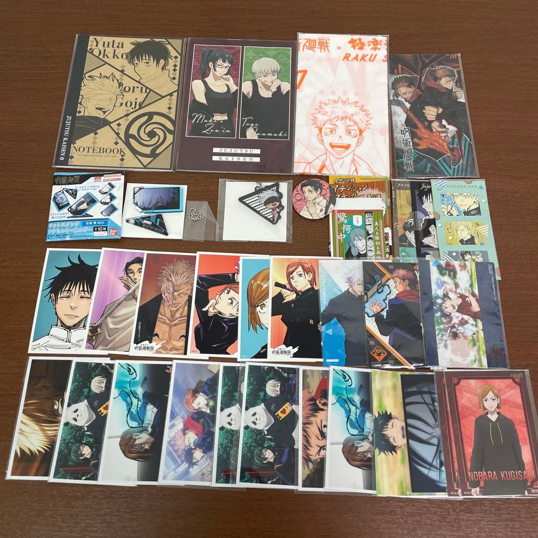 ❶呪術廻戦 呪術廻戦展 色紙 アクスタ 特典 カード ブロマイド まとめ売り