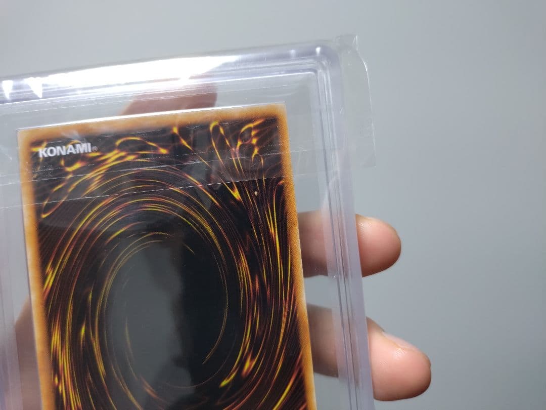 遊戯王　ブラック・マジシャン　初期　ウルトラ　ARS9