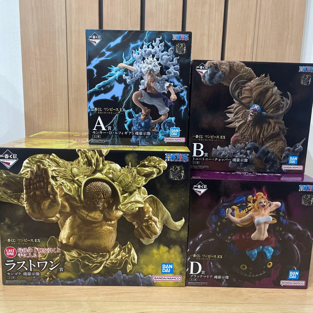 一番くじワンピースEX 悪魔を宿す者達voI.3 ラストワン賞　A賞 B賞 D賞