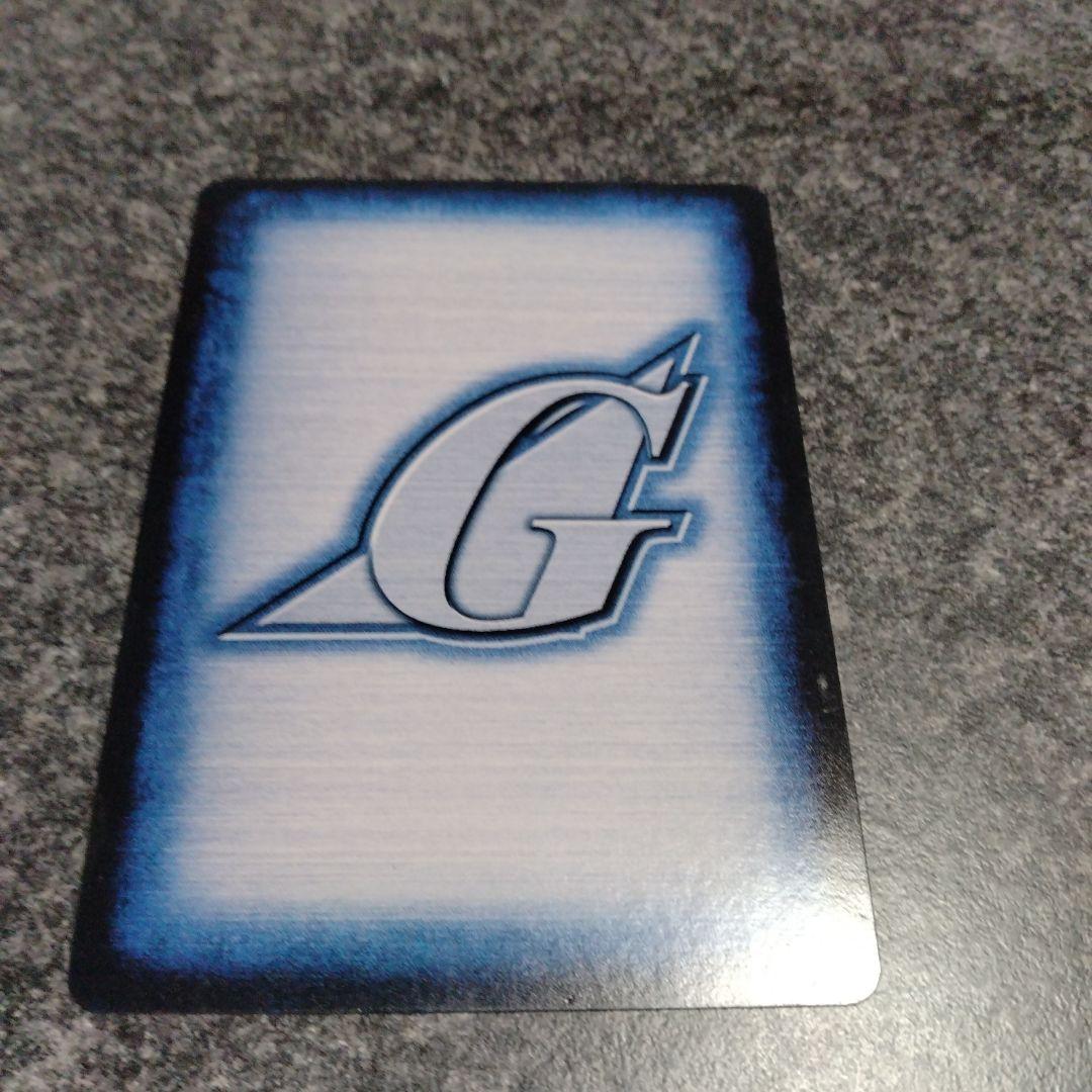 ガンダムウォー 十字英雄勲章 キラ ヤマト ストライクフリーダム