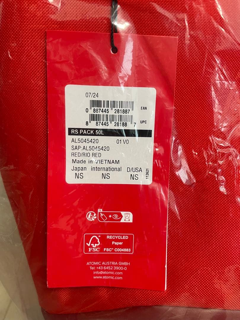 ATOMIC スノーボードバッグ レッド 未使用　50L