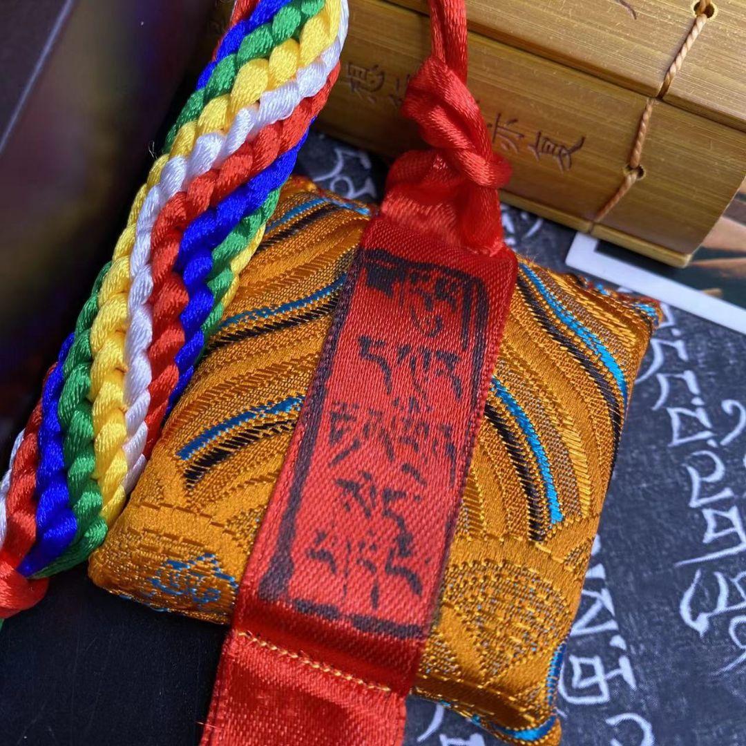 最強の金運！Ghau prayer box 彩繪 手描きザキラムペンダント八吉祥