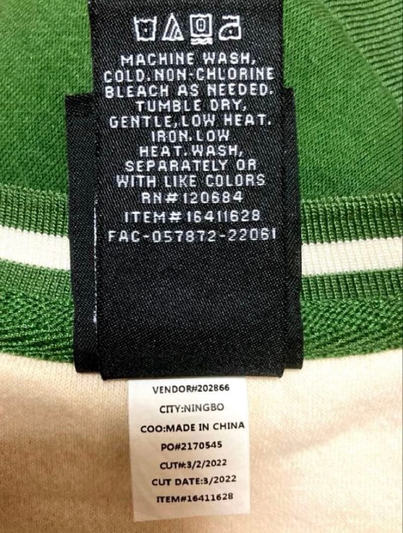 スタジオジブリ　となりのトトロ★エンブロイダリーデザインプルオーバースウェット★