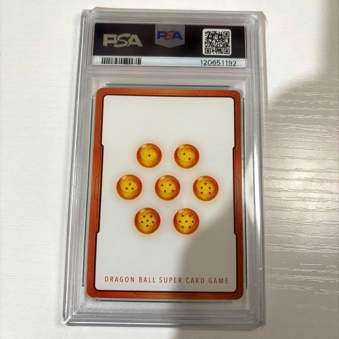 ドラゴンボール フュージョンワールド E-54★ 金エナジーマーカー PSA10