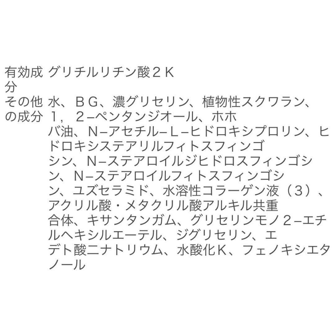 【旧裏】メガニウム ポケモンカード ポケカ ★エラーカード 枠ズレ