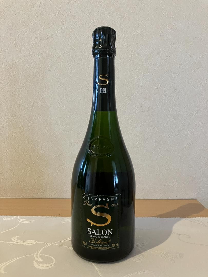 SALON シャンパーニュ1999年