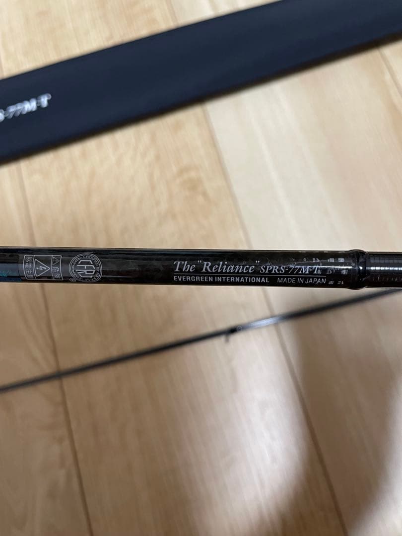 新品未使用　エバーグリーン ソルティセンセーション スペリオル 77M-T