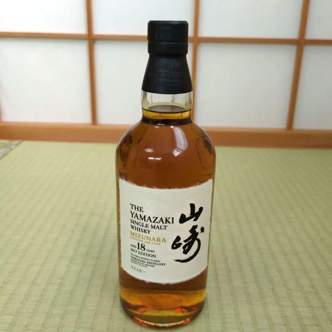 山崎18年ミズナラ2017 EDITION