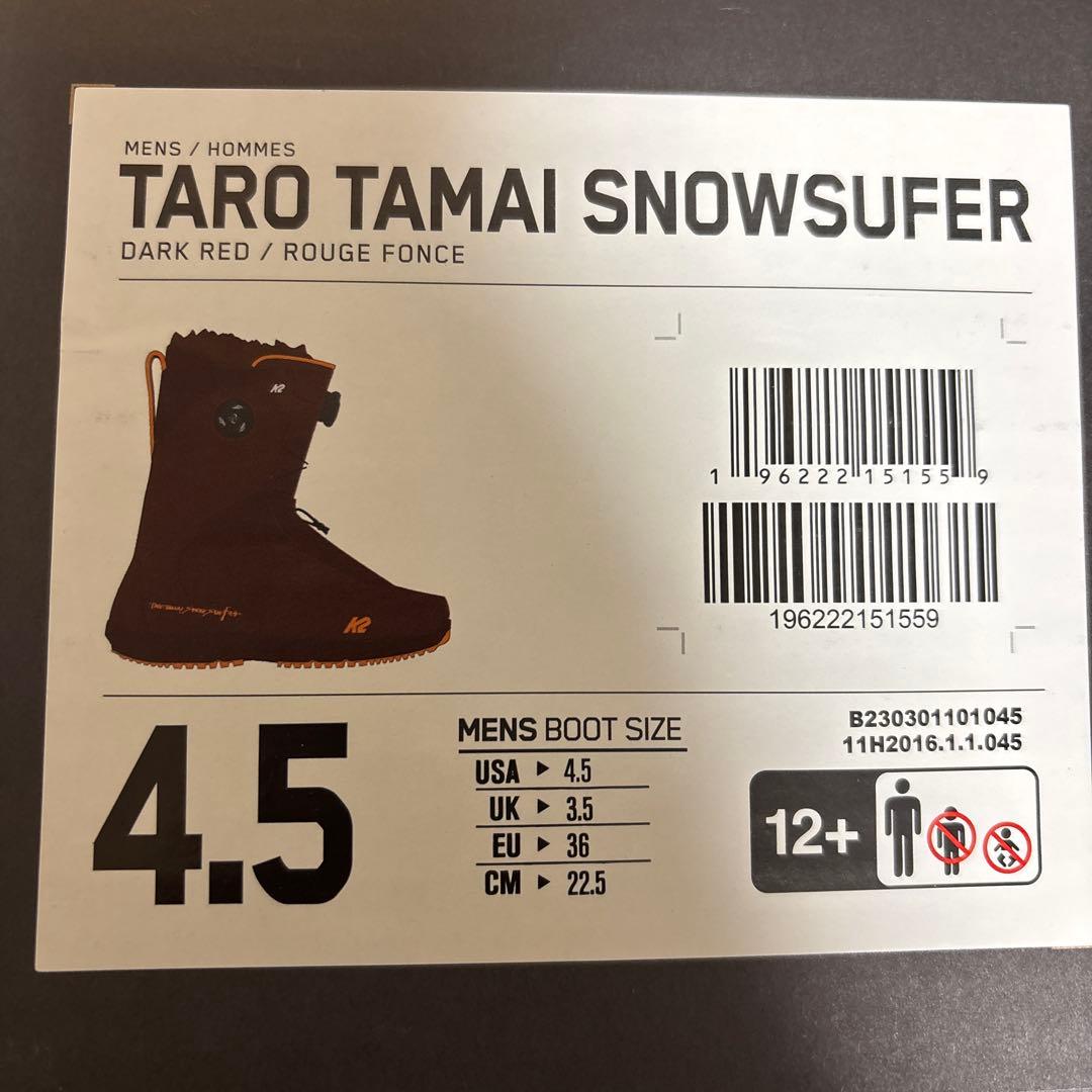 K2 TARO TAMAI SUFER 4.5サイズ