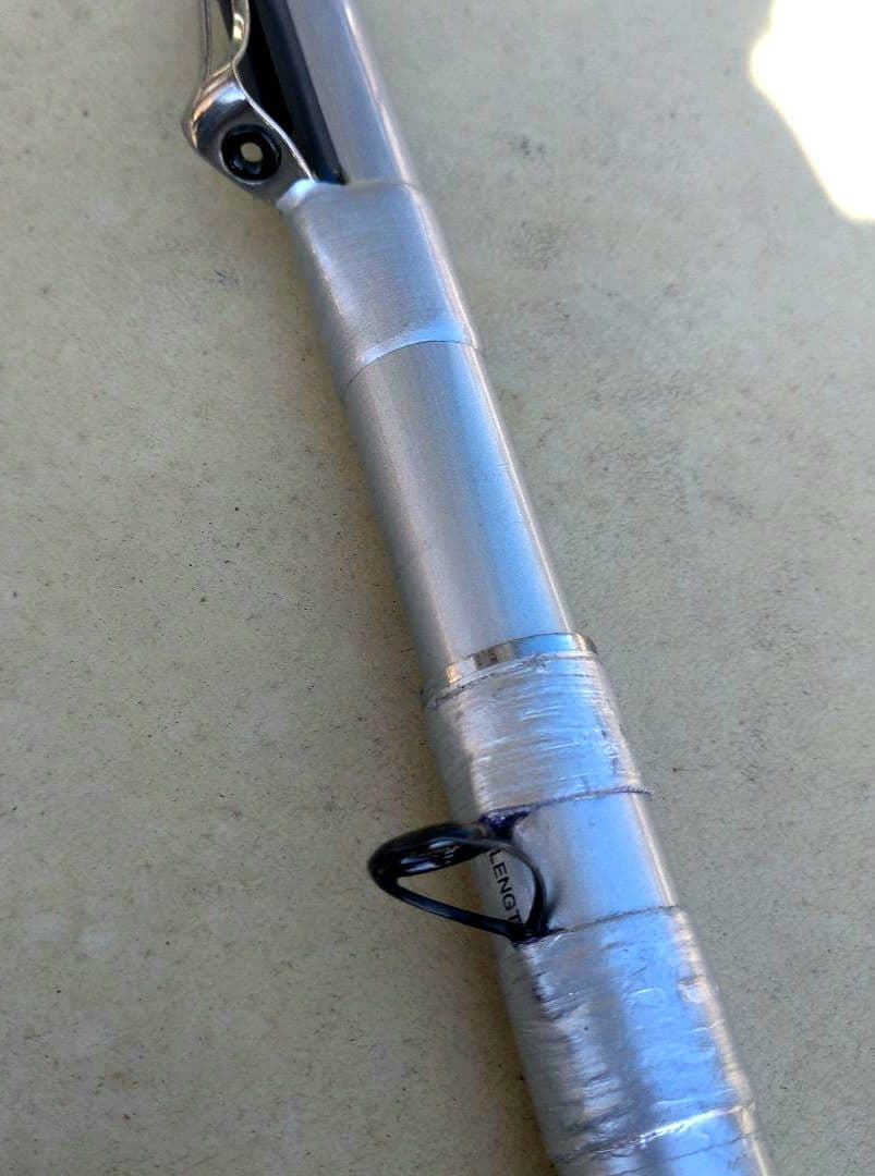 ダイワ インターラインLONG磯 １号 ６.９m