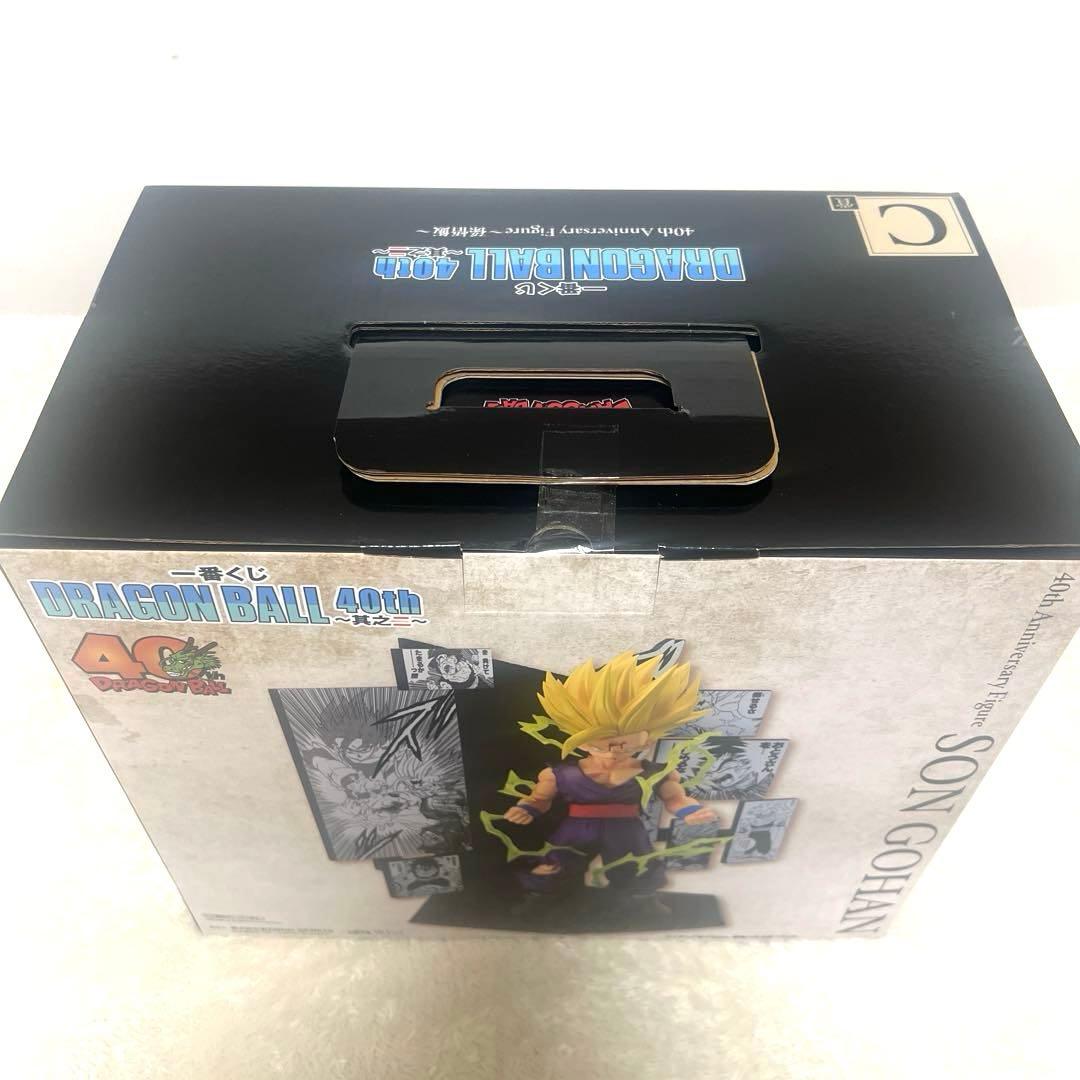 一番くじ ドラゴンボール　Ｃ賞 孫悟飯　D賞 孫悟飯　C賞 亀仙人　フィギュア