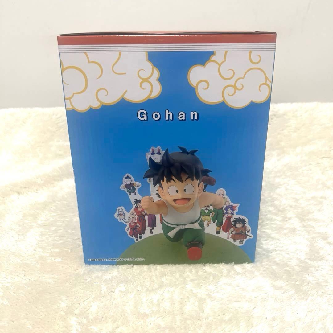 一番くじ ドラゴンボール　Ｃ賞 孫悟飯　D賞 孫悟飯　C賞 亀仙人　フィギュア