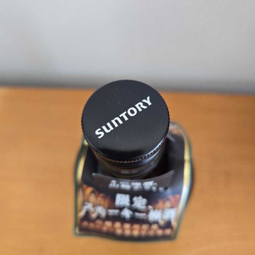 SUNTORY 山崎蒸溜所貯蔵 梅酒 限定品