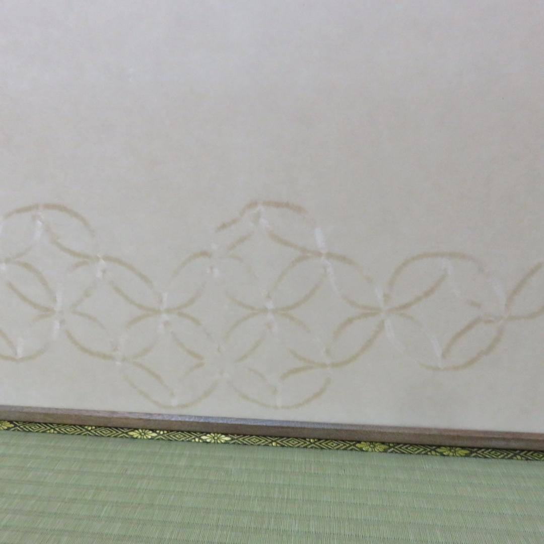 風炉先屏風 屏風 茶道具 茶の湯 両面 シミ 小傷あり