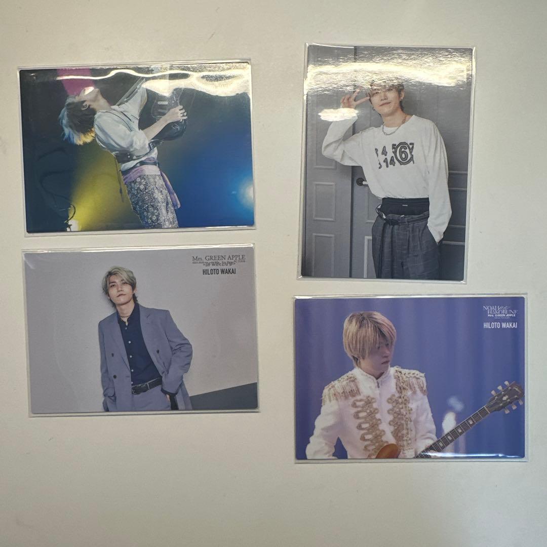 Mrs. GREEN APPLE フォトカ まとめ売り 50枚 Atlantis