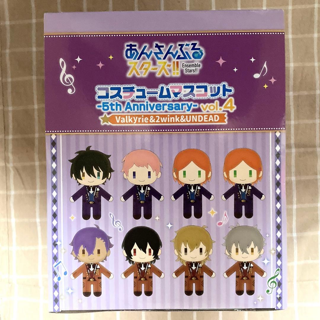 あんスタ コスマス コンプリート