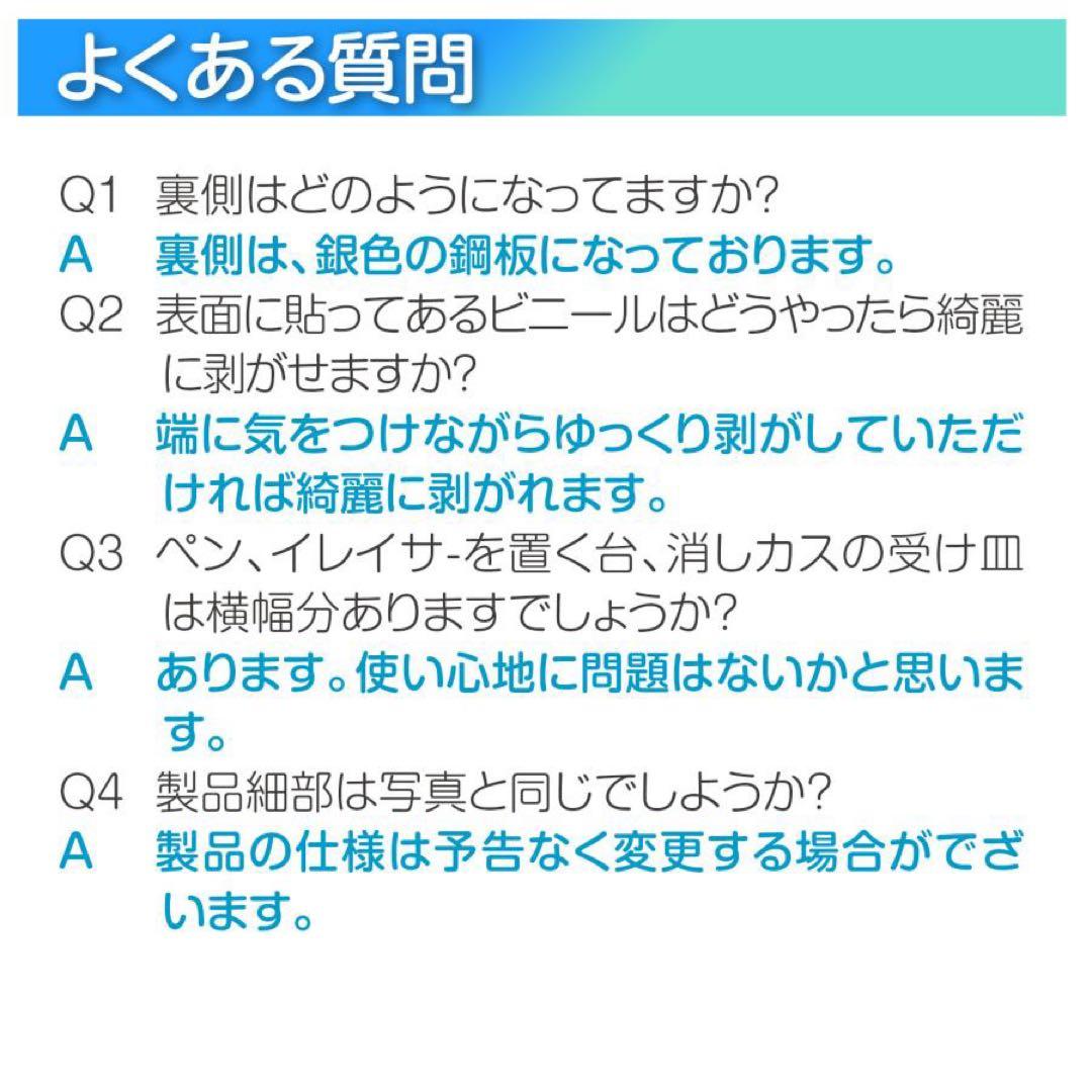 ホワイトボード1200×900 脚付き 両面 回転式 スチールキャスター付き 黒