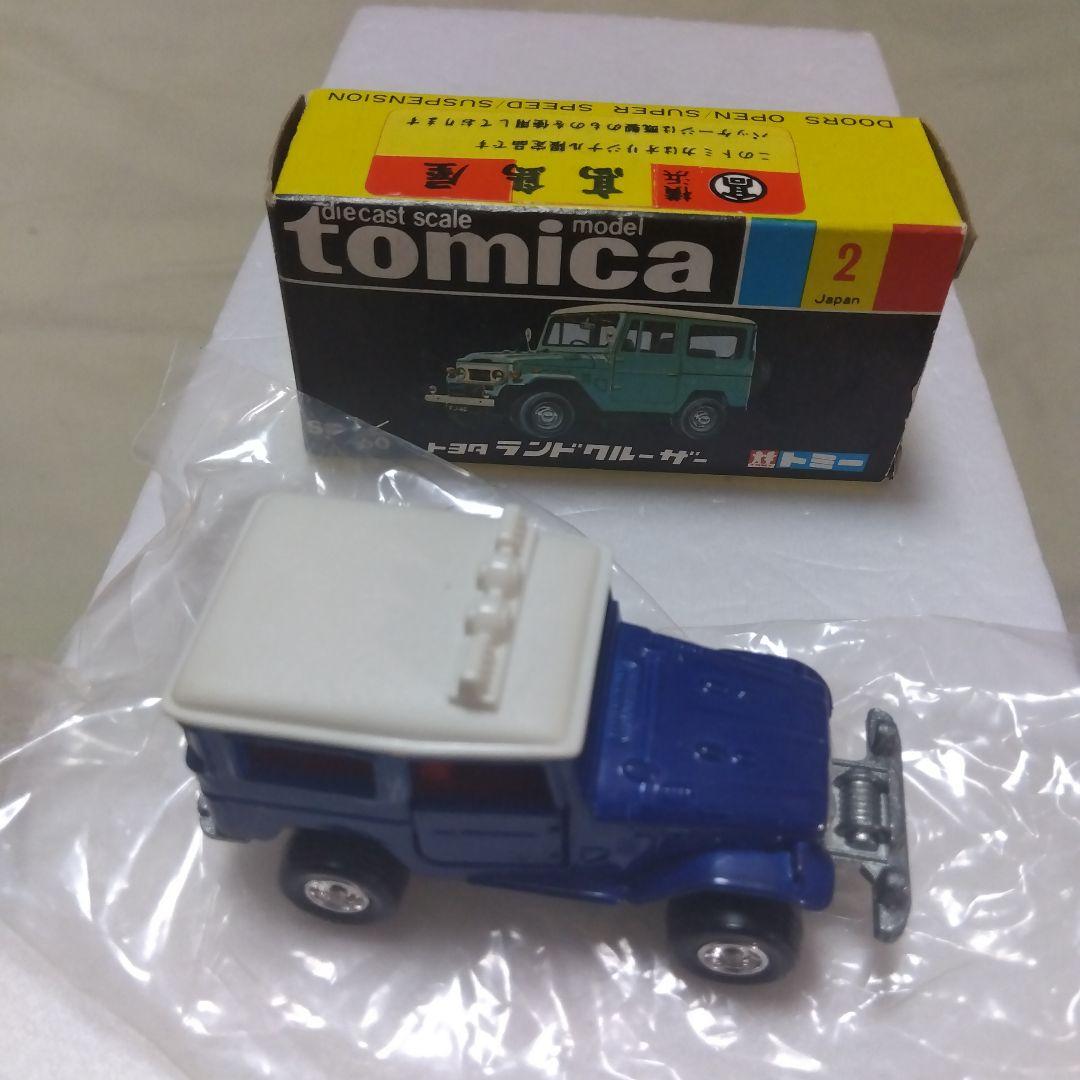 トミカ黒箱　トヨタ ランドクルーザー1/60　日本製　高島屋特注カラー　フタ３枚