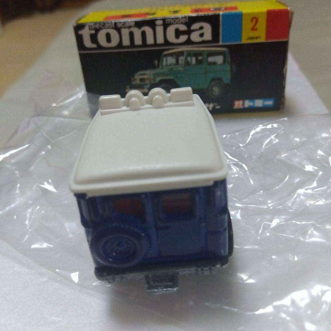トミカ黒箱　トヨタ ランドクルーザー1/60　日本製　高島屋特注カラー　フタ３枚