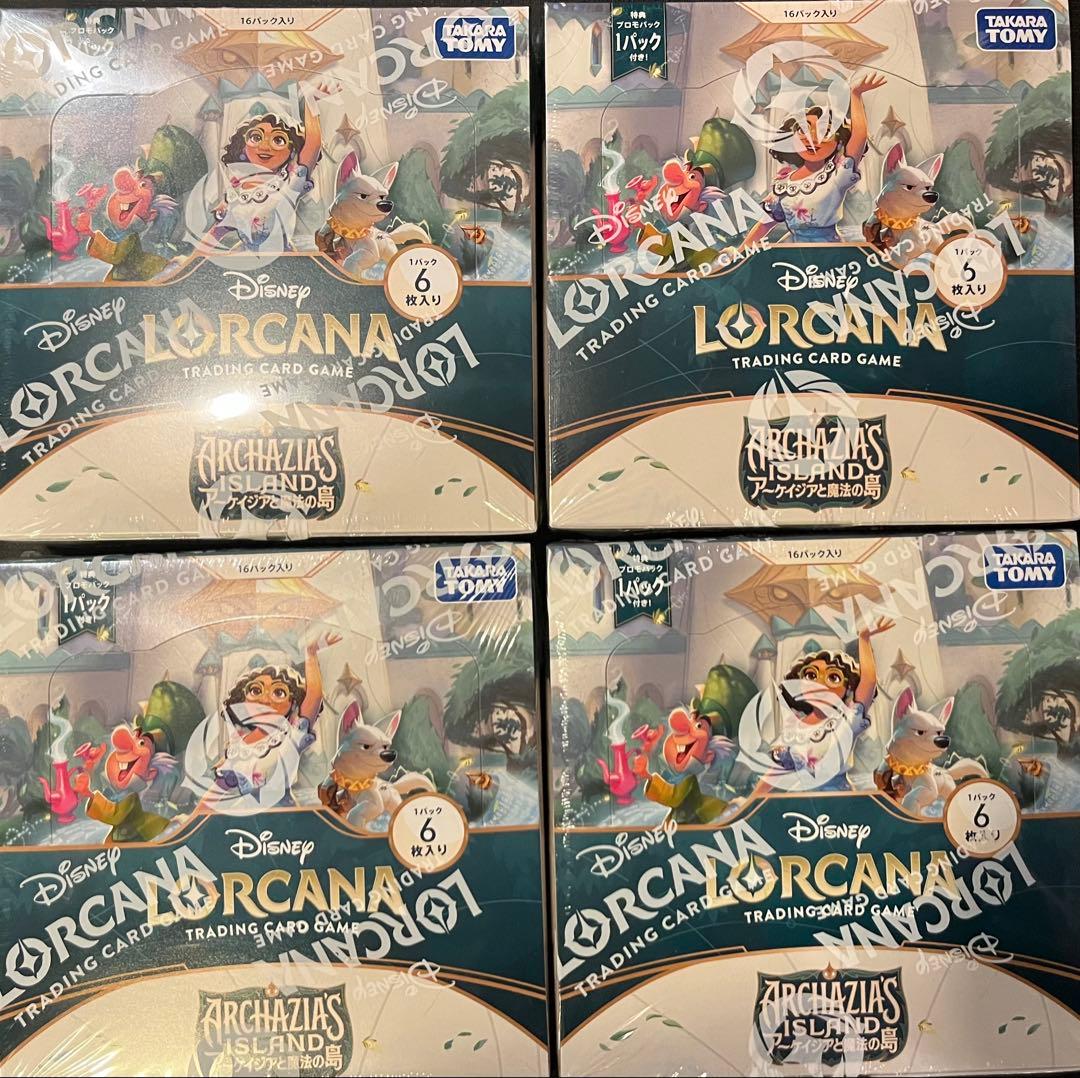 ディズニー・ロルカナ・日本語版 アーケイジアと魔法の島 4箱セット