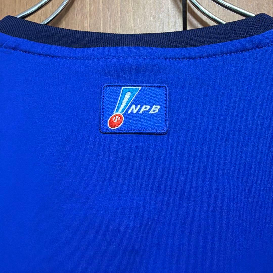 横浜DeNAベイスターズ　オーセンティック半袖トレーニングジャケット