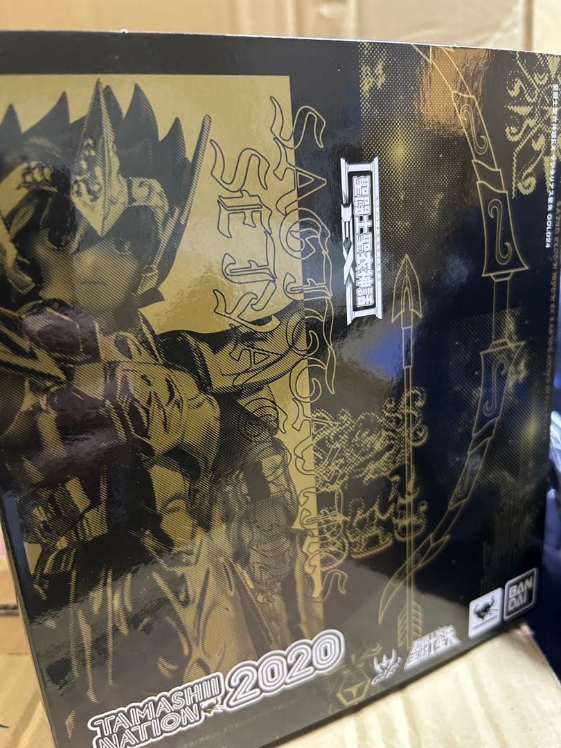 ブリスター未開封 聖闘士聖衣神話EX サジタリアス星矢 GOLD24 2020