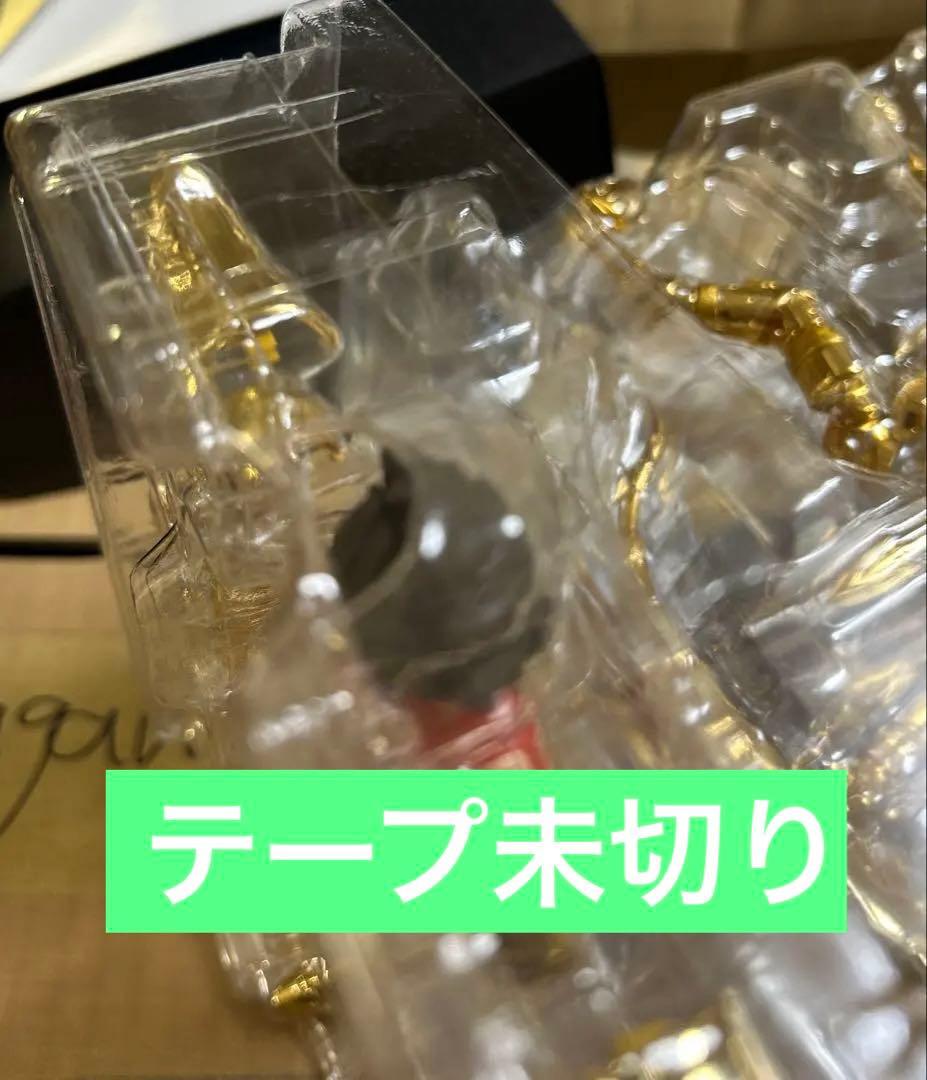 ブリスター未開封 聖闘士聖衣神話EX サジタリアス星矢 GOLD24 2020