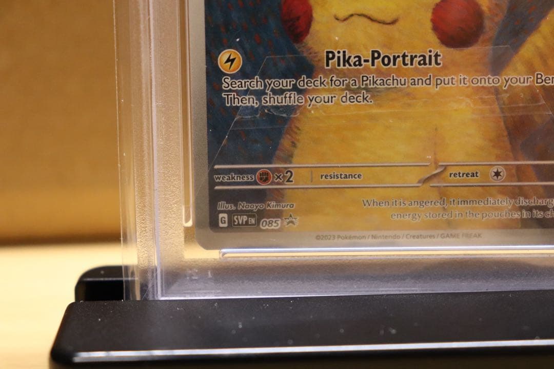 【psa9】ゴッホピカチュウ grey hat