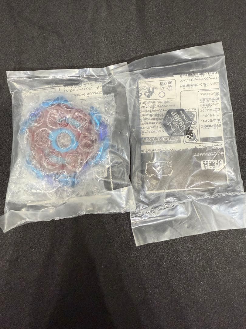 メタルファイトベイブレード　ブリッツユニコルノ ブルーホーンVer. 新品未開封